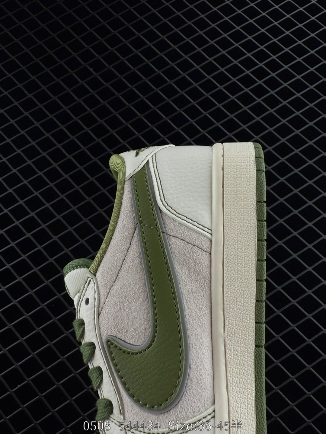 Travis Scott x Fragment Design x Jordan Air Jordan 1 Low OG SP